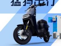 復(fù)制特斯拉、馬斯克模式，猛犸出行用“第一性原理”解決電動(dòng)車?yán)m(xù)航