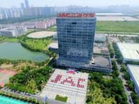 江淮汽車：在質量強國建設的征程上貢獻更大力量